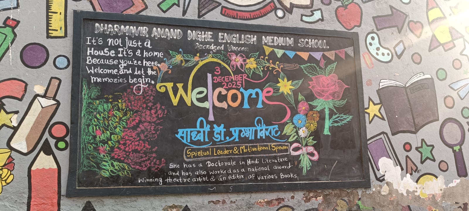 Empowering Young Minds