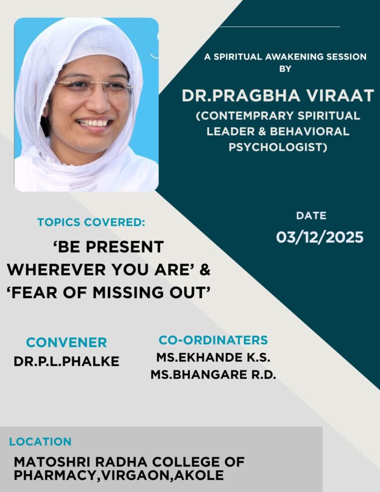 Events whatsapp image 2025 12 09 at 12.43.41 pm (1)