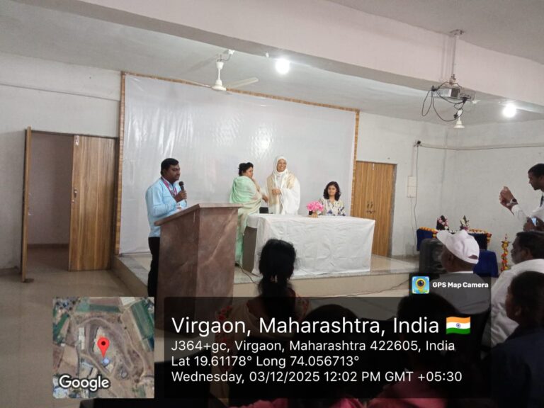 Events whatsapp image 2025 12 10 at 9.16.28 pm