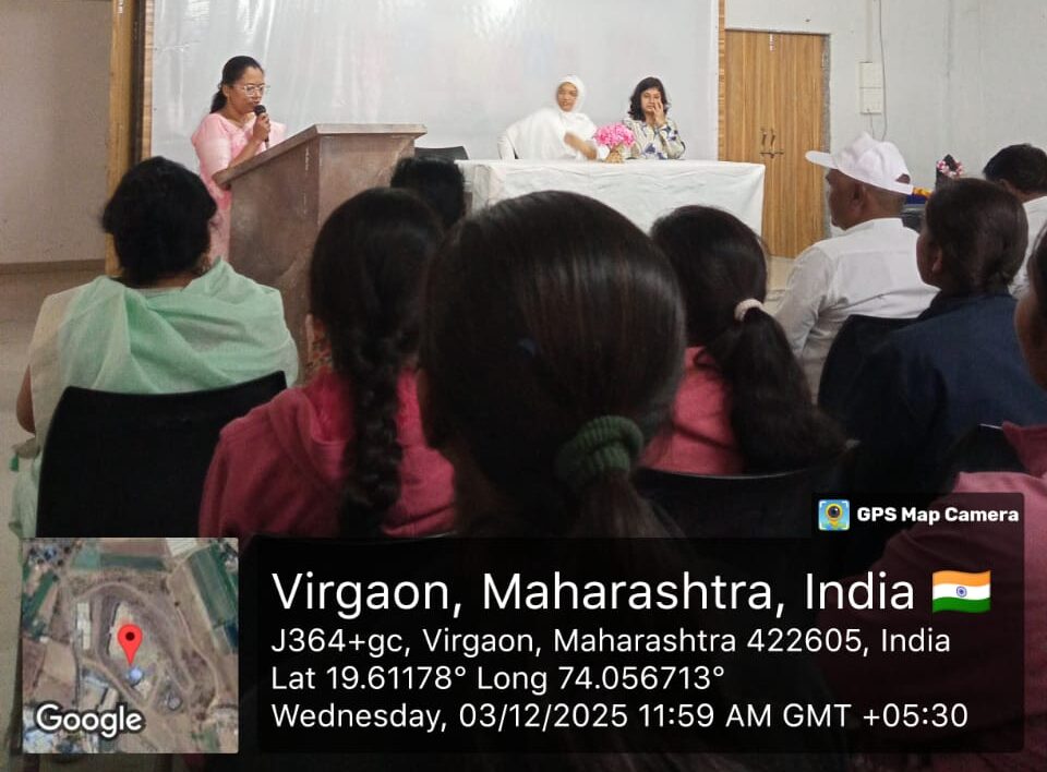 A Day of Awareness & Mindfulness