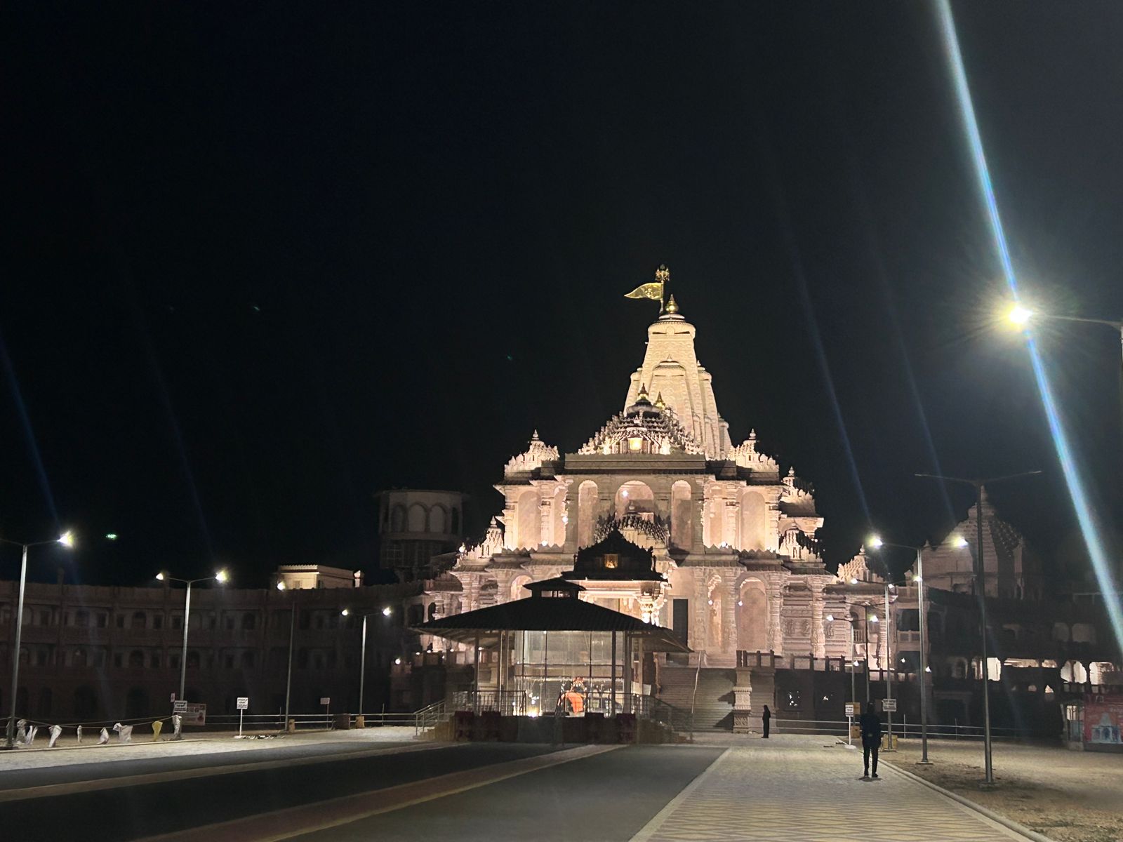 New Year Bliss - Pragyarambh