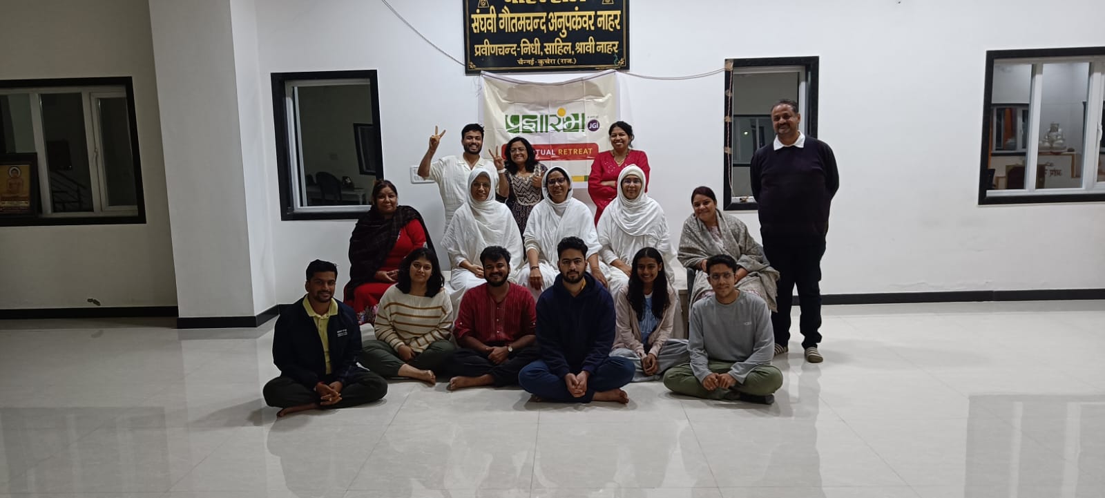 New Year Bliss - Pragyarambh