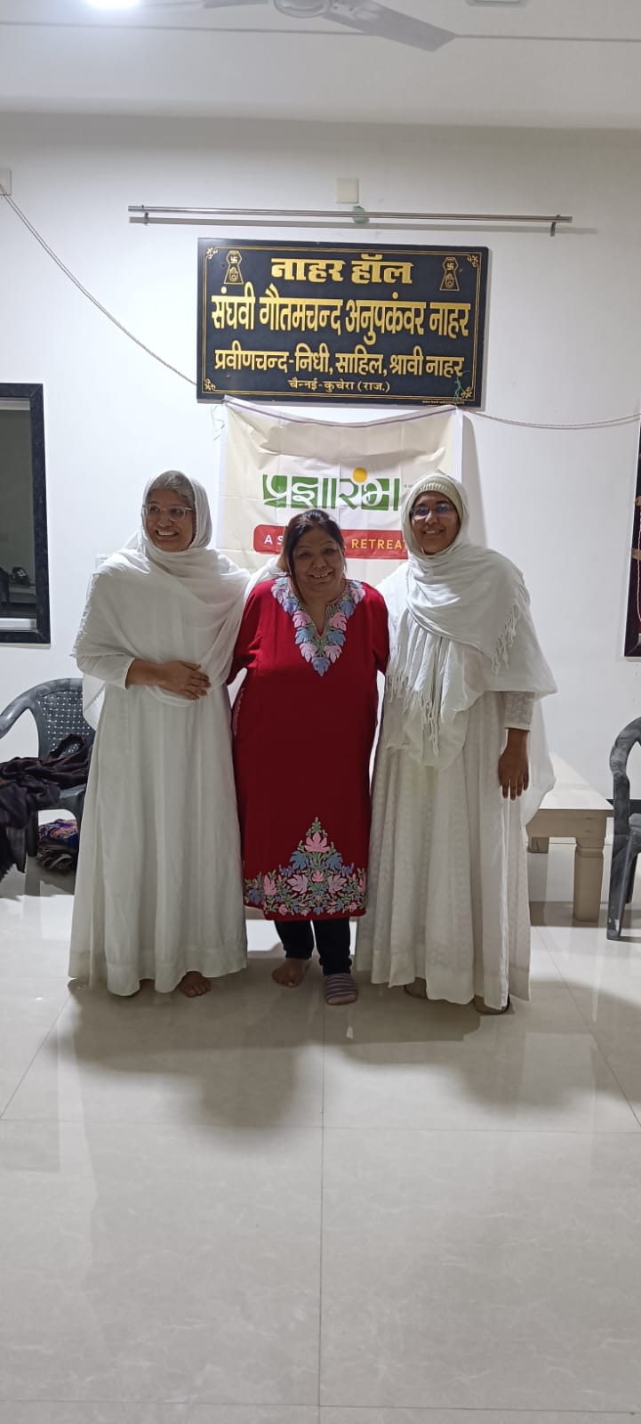 Events whatsapp image 2026 01 02 at 7.40.32 am (15)