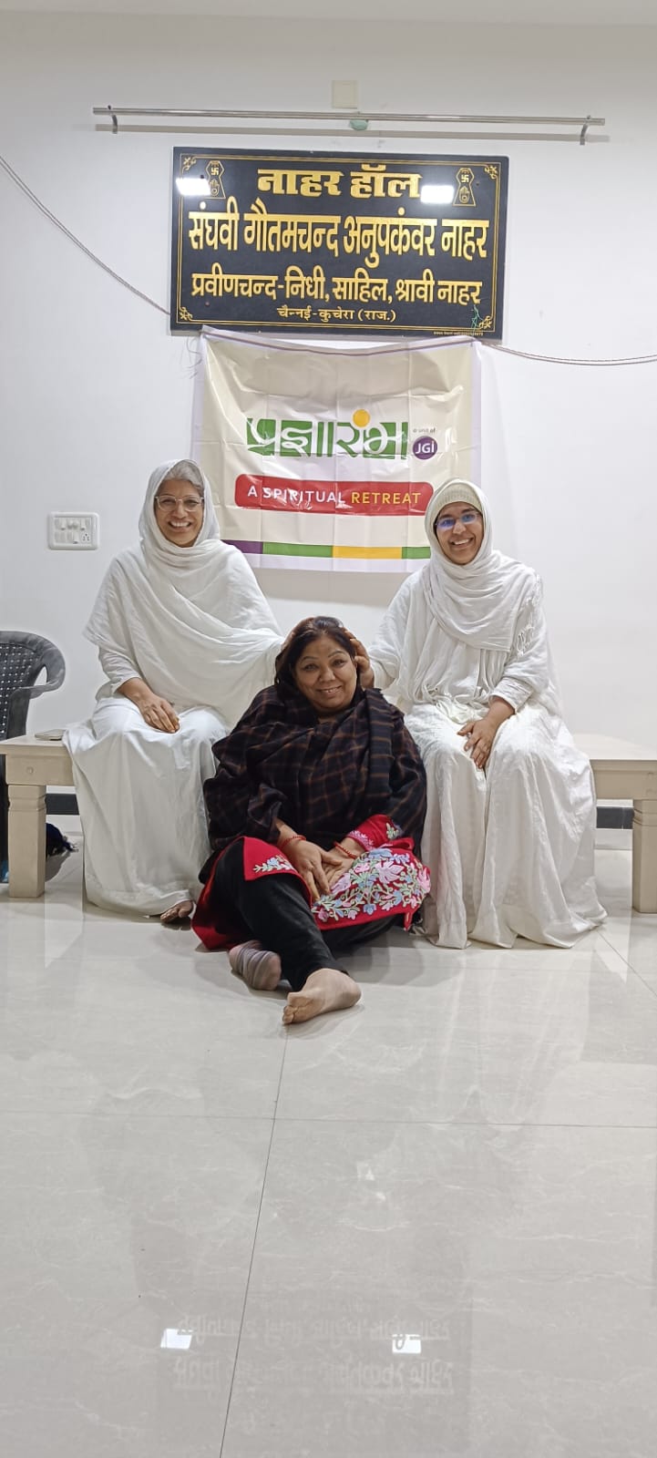 Events whatsapp image 2026 01 02 at 7.40.32 am (2)